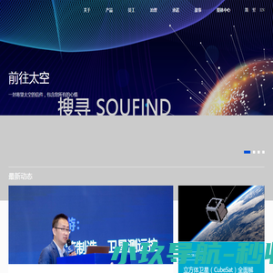 搜寻