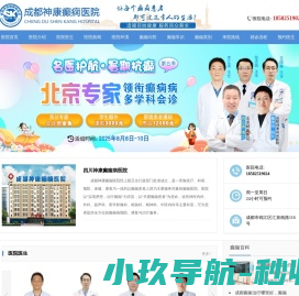常州安恒特种标准件有限公司