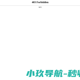 东莞泰华磁性制品有限公司