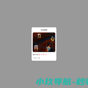 上海拆迁律师,上海房屋拆迁安置律师