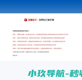 广州电信|移动宽带，光纤专线，400电话【一站式企业通信服务中心】_广州电信移动宽带网