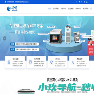 压缩空气检测
