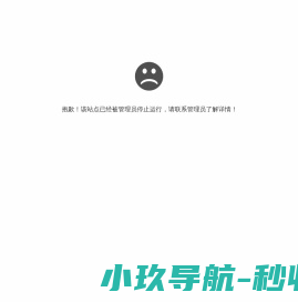 翼龙老域名扫描软件_未注册老域名挖掘工具_翼龙软件官网