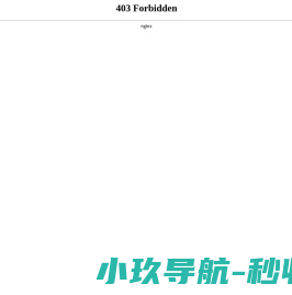有源电力滤波器