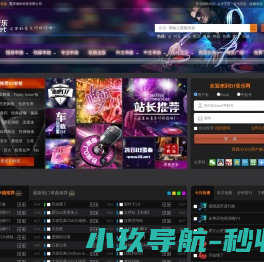 在线字体转换器