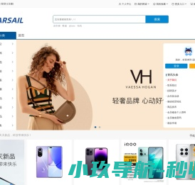 插头插座测试仪