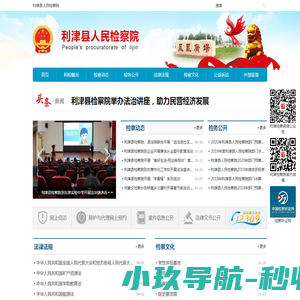 卡卡乐