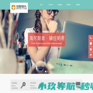 工业纸管厂