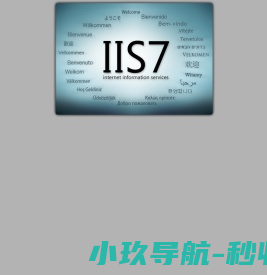 篮球架_移动篮球架厂家价格_室外健身器材厂家-【玉峰体育】广西体育器材口碑厂家