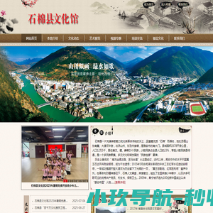 宏德盛集团