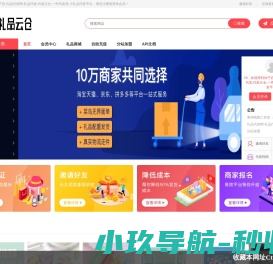 沐子启