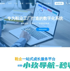河南省无人机行业协会