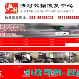宿迁智能候车亭生产厂家