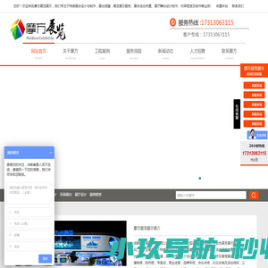 及养堂
