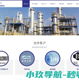 成都菲斯达机械设备有限公司
