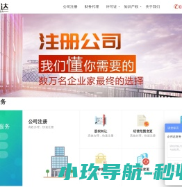 校园足球教学,校园足球训练,足球训练器材,校园足球,体之杰