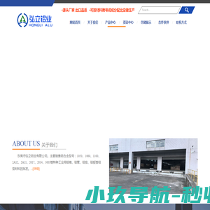 优秀啦