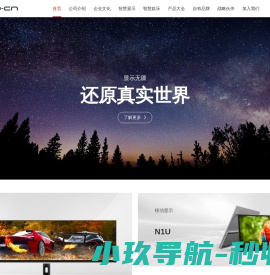 太原高压旋喷桩