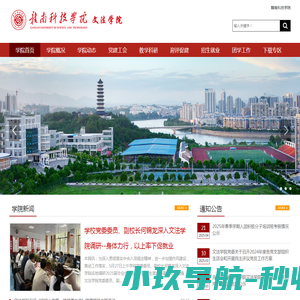 【图精灵】