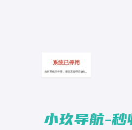 众阳健康