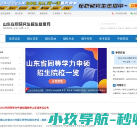 湘琳泓美
