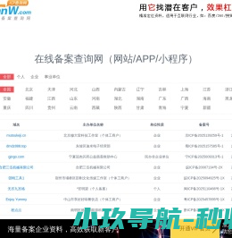 成都市财政会计学会网