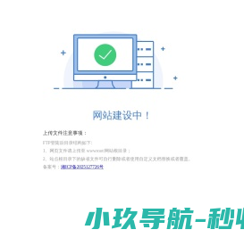 海虹油漆