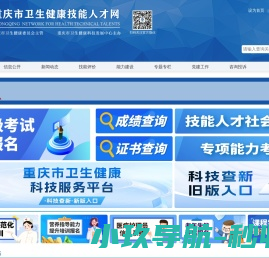 江西章瑞钢结构有限公司