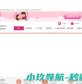琦置