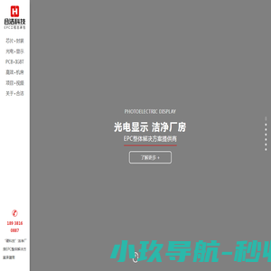 意甲直播