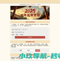益生菌的作用及功能？益生菌哪个牌子的最好质量最过关？
