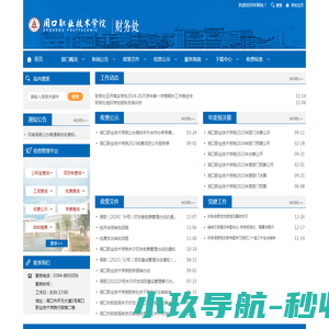 -贝斯特-反假货币培训网，反假货币培训系统，反假币考试题库，反假货币知识题库，反假考试