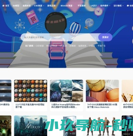 永康市焊神工具有限公司