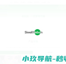 中国通辽网