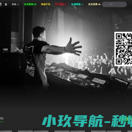 智能张拉设备
