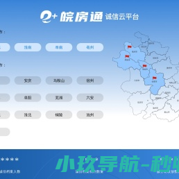 必归AI智能写作助手：免费