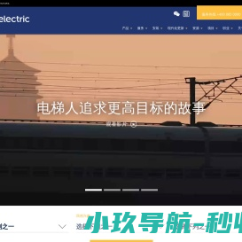 湖南大学经济与贸易学院