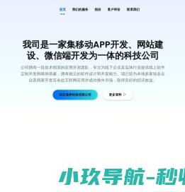 北京泽林兴牧进出口有限公司