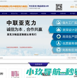 有刊网