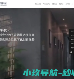 双单面研磨机