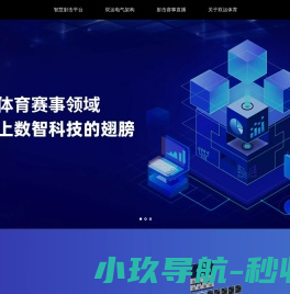 D&E 双运体育