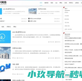 影视特效化妆