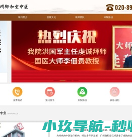 手机游戏下载