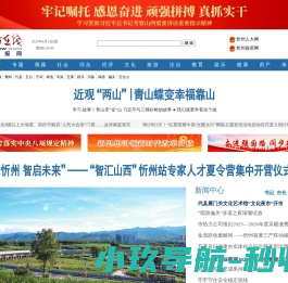 成都麦客专业摄影工作室/成都书画摄影/成都国画翻拍/成都商业广告摄影/麦客艺术/成都中国画