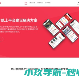 路面工程机械液压驱动服务商