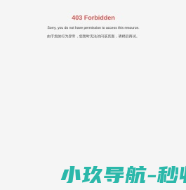 绍兴牛力紧固件有限公司