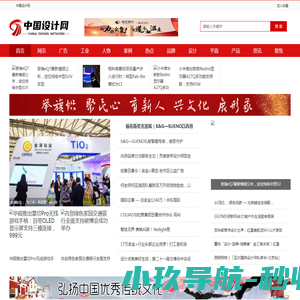 上海腾隆国际货运代理有限公司官方网站