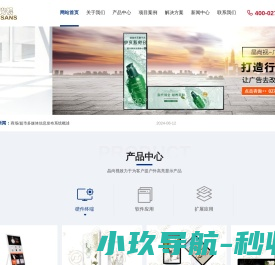 尉氏合益村镇银行