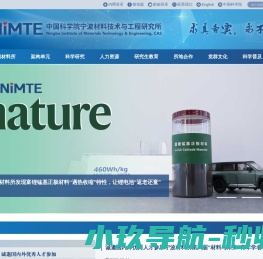江苏省黄金珠宝检测中心