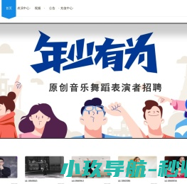 非标链条,金属结构件,机械设备,